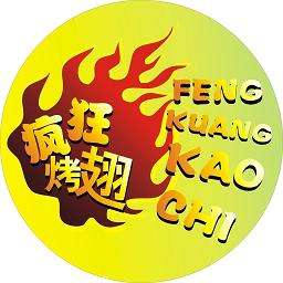 肇东加盟疯狂烤翅