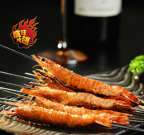 肇东烤鸡翅店加盟