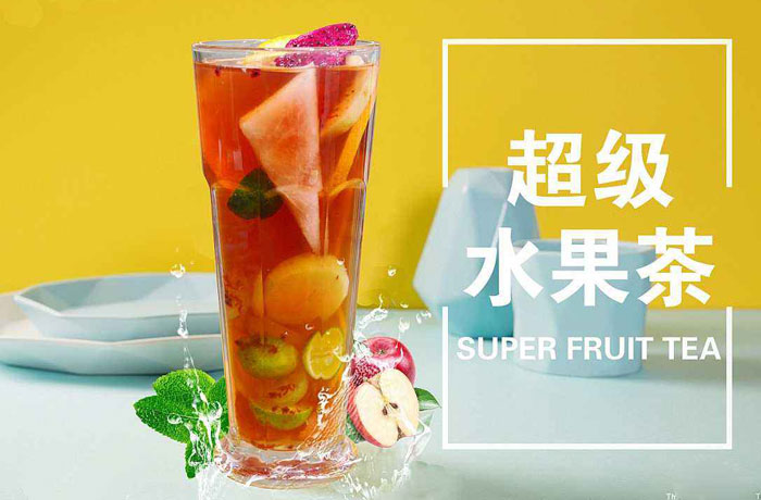 肇东水果茶培训
